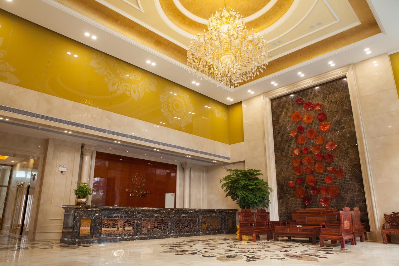 Guangzhou Wan Ao Hotel Plaza Limited Airport Express Hotel エクステリア 写真